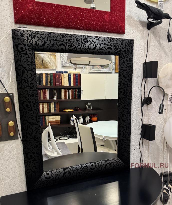 Зеркало Bakokko Charme